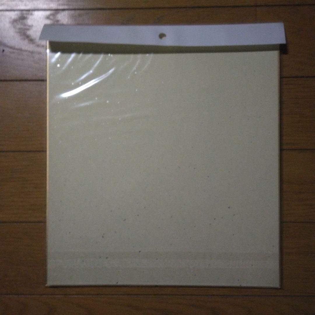 円谷プロ特撮:帰ってきたウルトラマン団時朗さん直筆サイン色紙です。