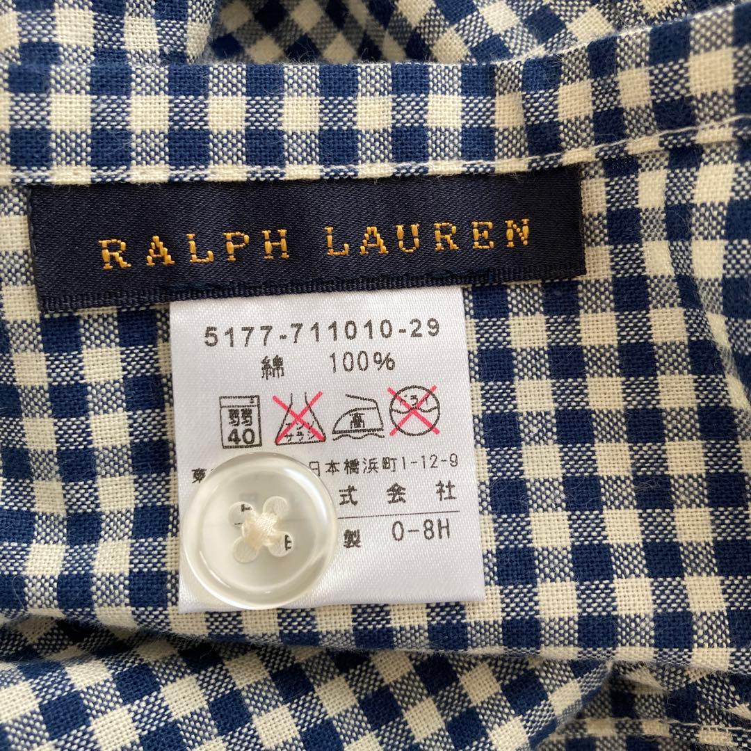 ラルフローレン　ギンガムチェックエプロン