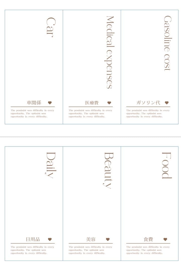 MUページ