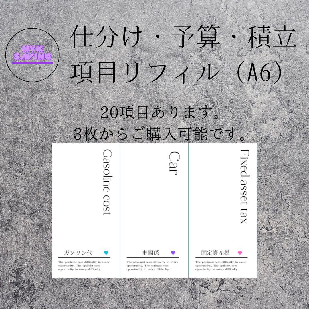 MUページ