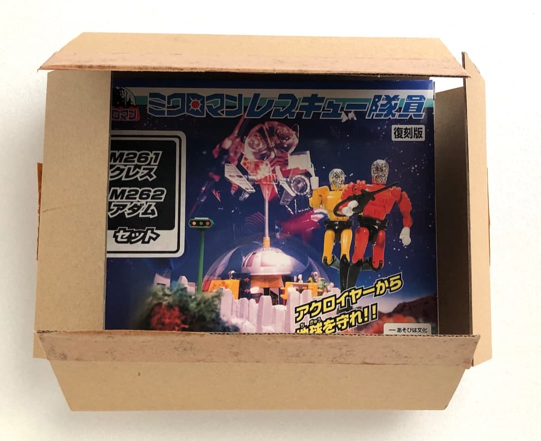 未開封美品★レスキュー隊員クレス＆アダム★限定ミクロマン ２体セット 復刻版