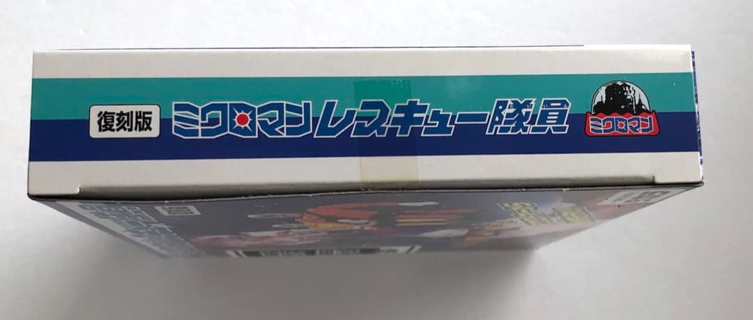 未開封美品★レスキュー隊員クレス＆アダム★限定ミクロマン ２体セット 復刻版