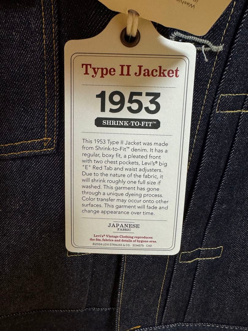 ジャケット・アウター LEVI'S 1953 Type II 2nd 42size