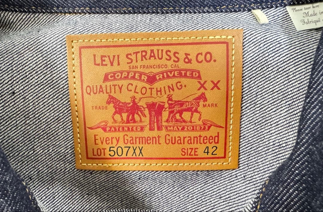 ジャケット・アウター LEVI'S 1953 Type II 2nd 42size