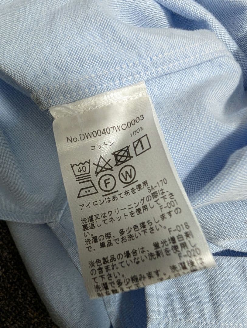 メゾンキツネ　MAISON KITSUNÉオックスフォードシャツ　ブルー　36