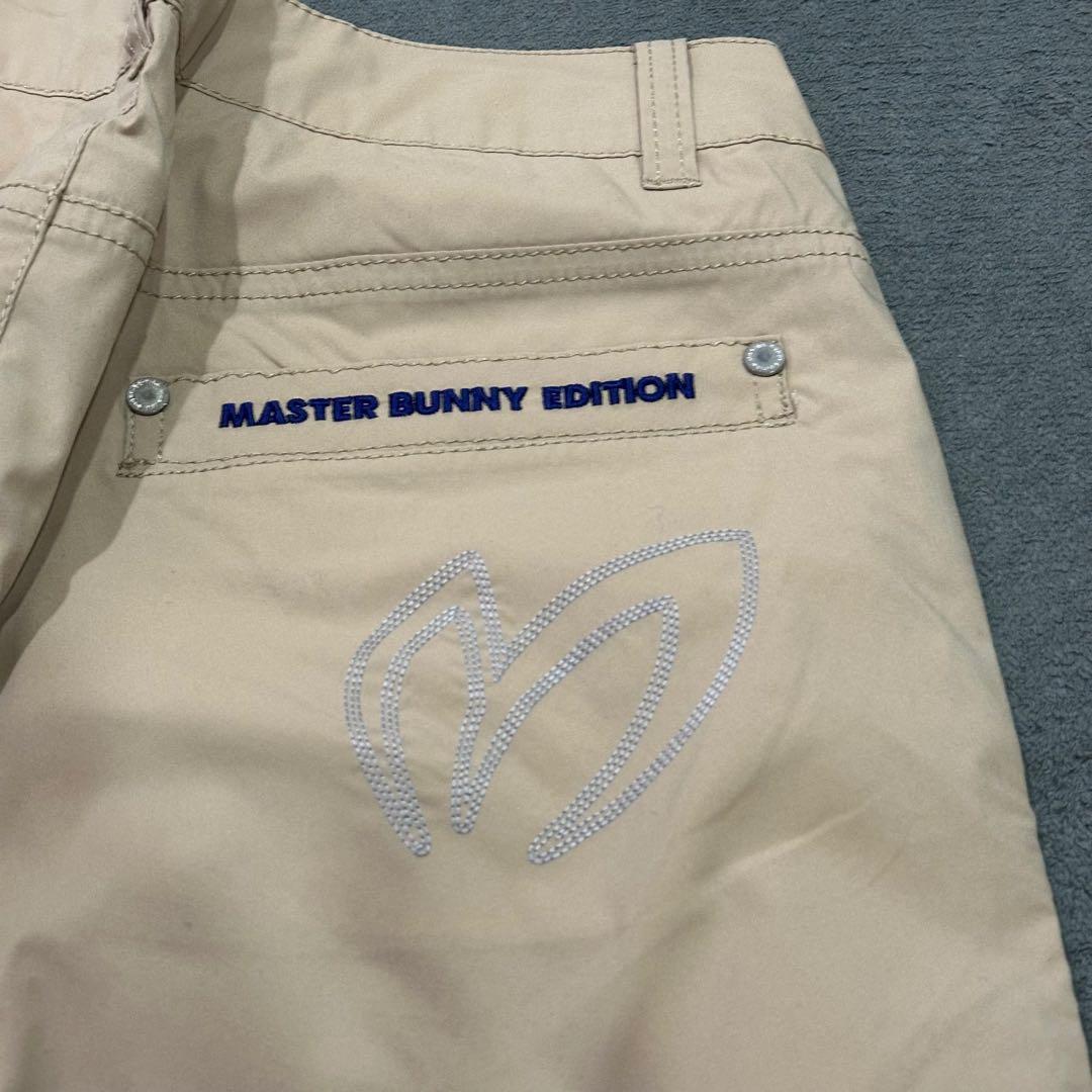 【即日発送】マスターバニーMASTER BUNNY EDITIONパンツボトムス