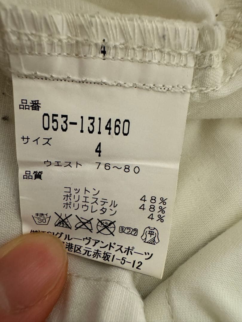 パーリーゲーツ　防風パンツ3点　白パンツ2点