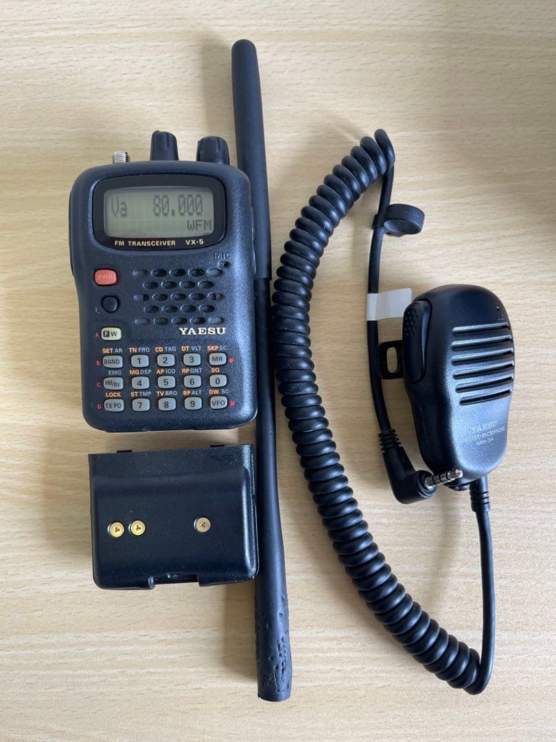 八重洲無線 YAESU VX-5 50/144/MHz トランシーバー