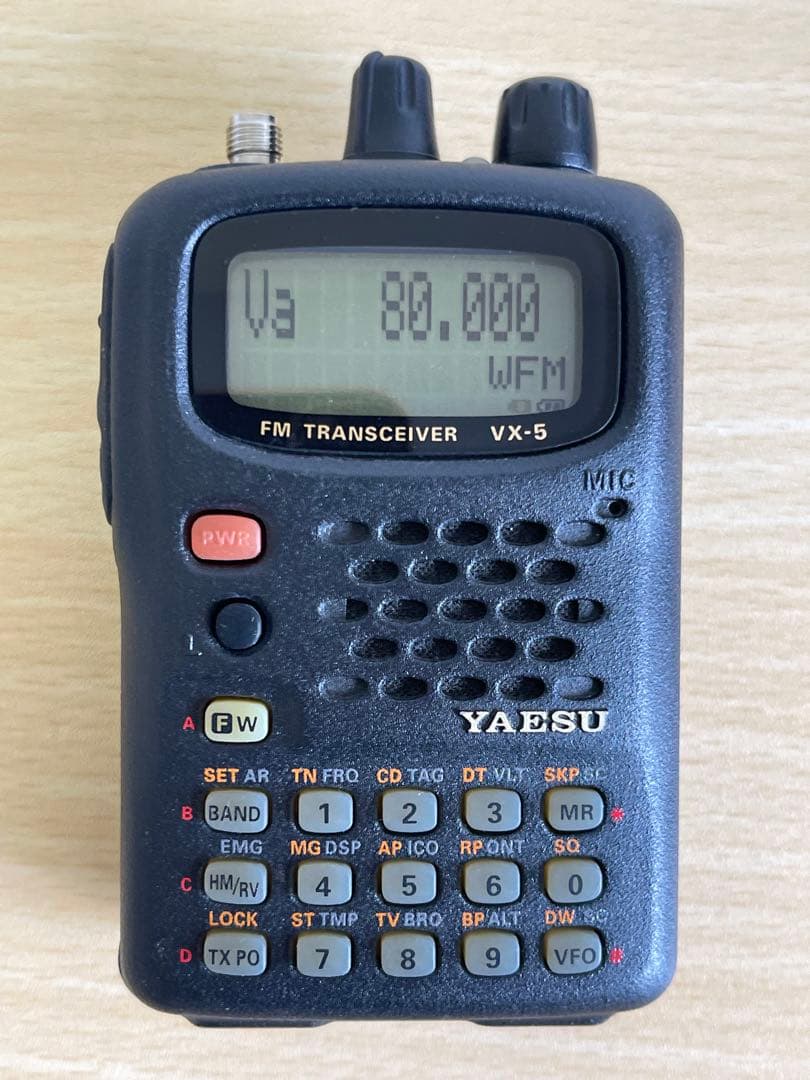 八重洲無線 YAESU VX-5 50/144/MHz トランシーバー