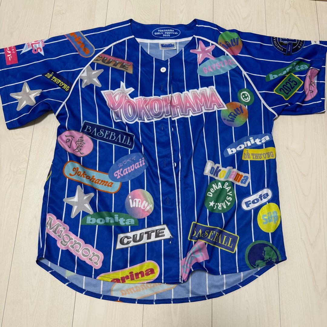 横浜ベイスターズ　ユニフォーム　2枚セット