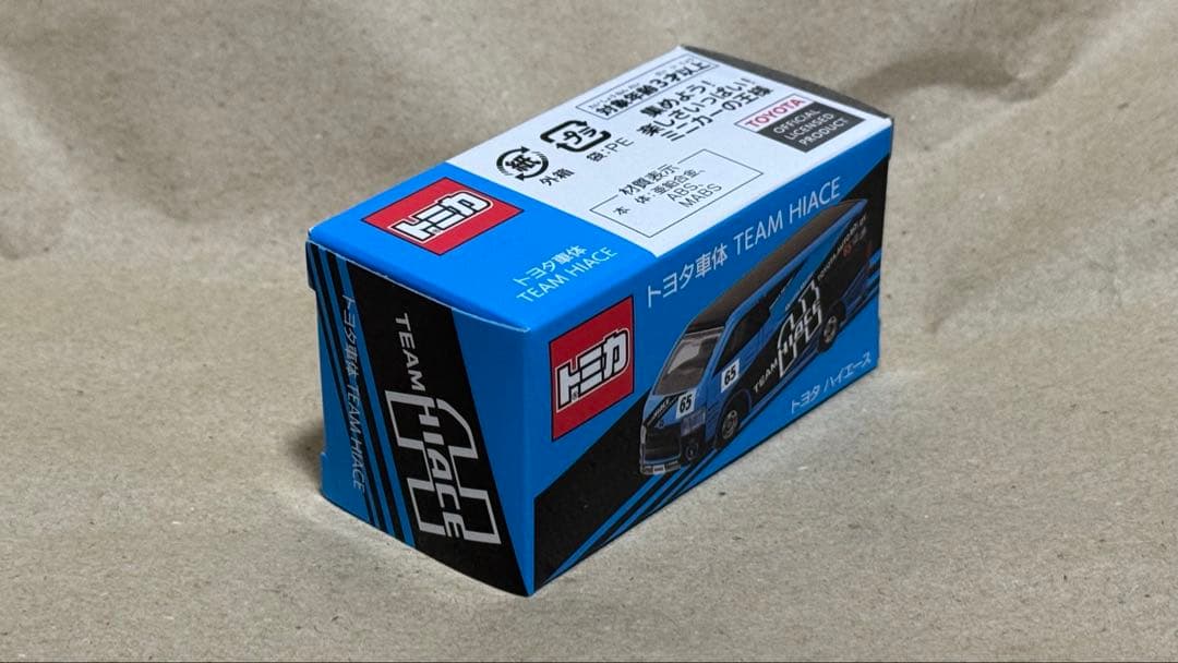 【匿名配送】 トミカ トヨタ車体 TEAM HIACE