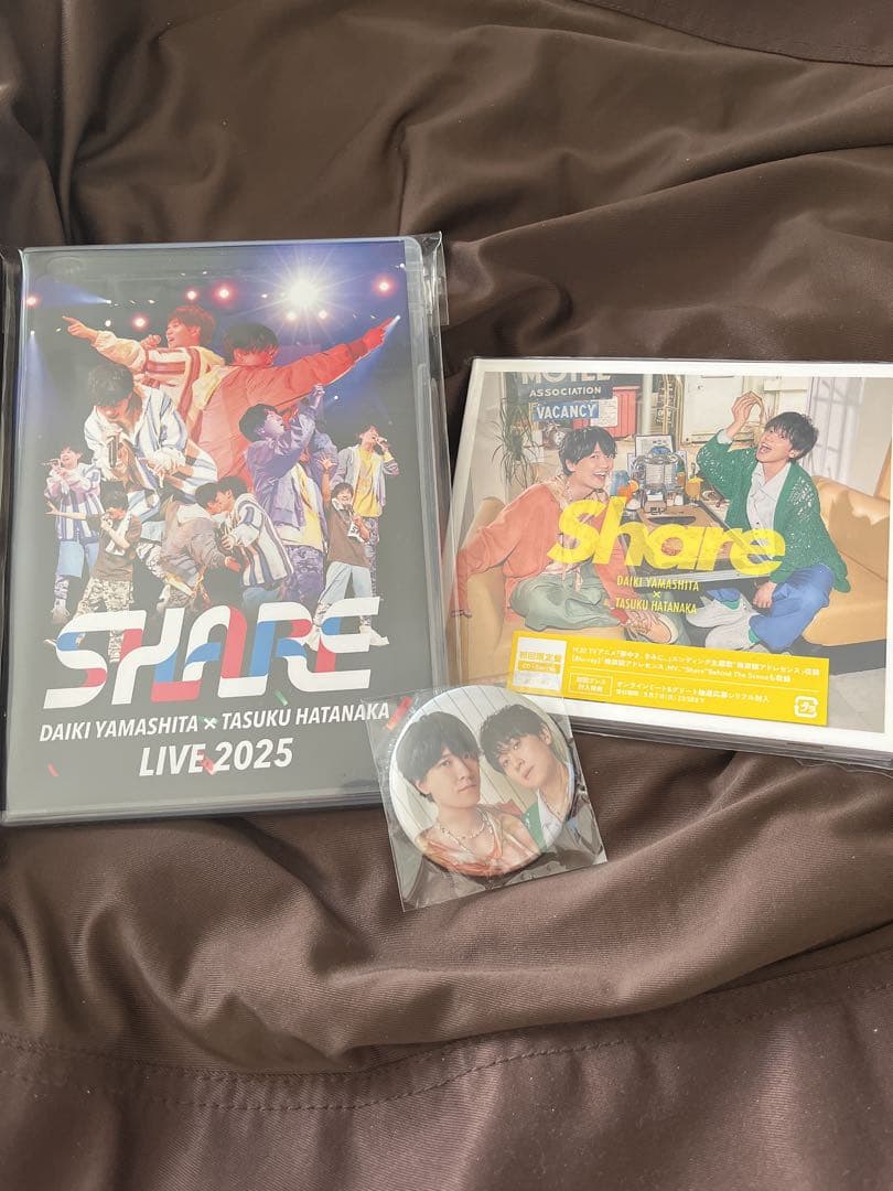 SHARE LIVE 2025 山下大輝　畠中祐　DVD/CD