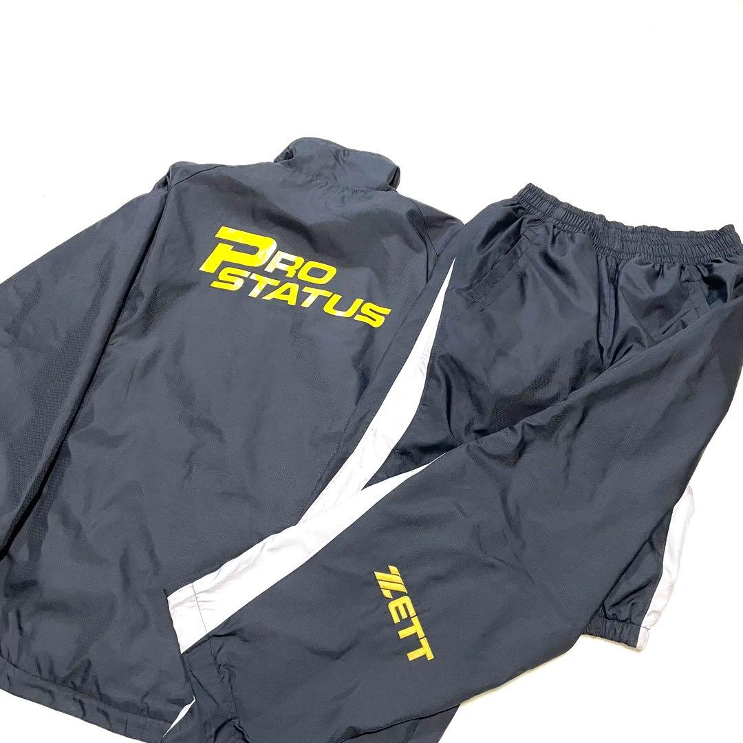 中古 ZETT プロステイタス セットアップ メンズ Mサイズ 上下