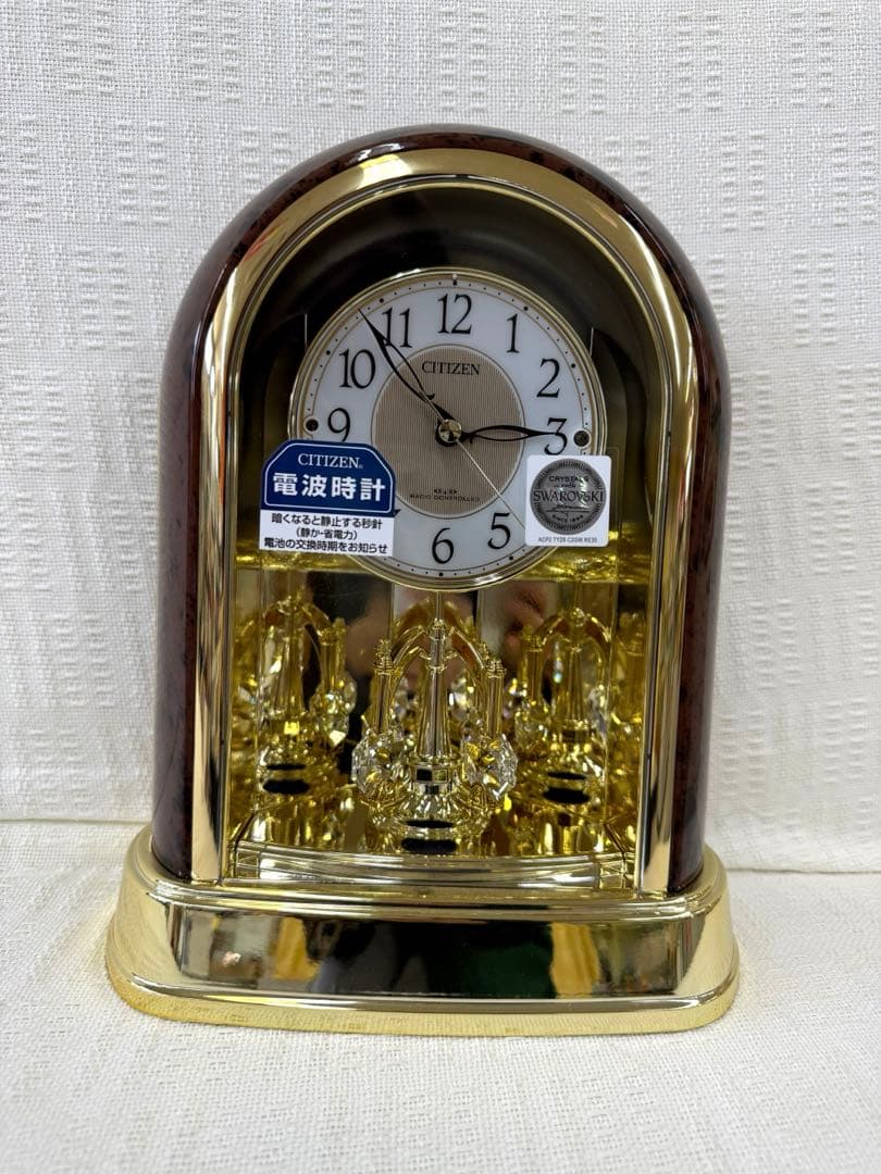CITIZEN 電波時計 置時計 4RY865-023