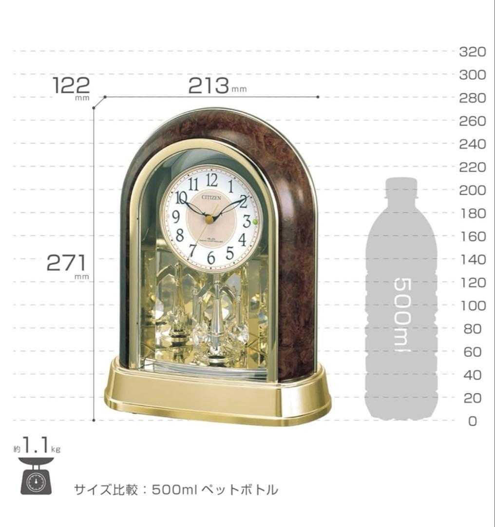 CITIZEN 電波時計 置時計 4RY865-023