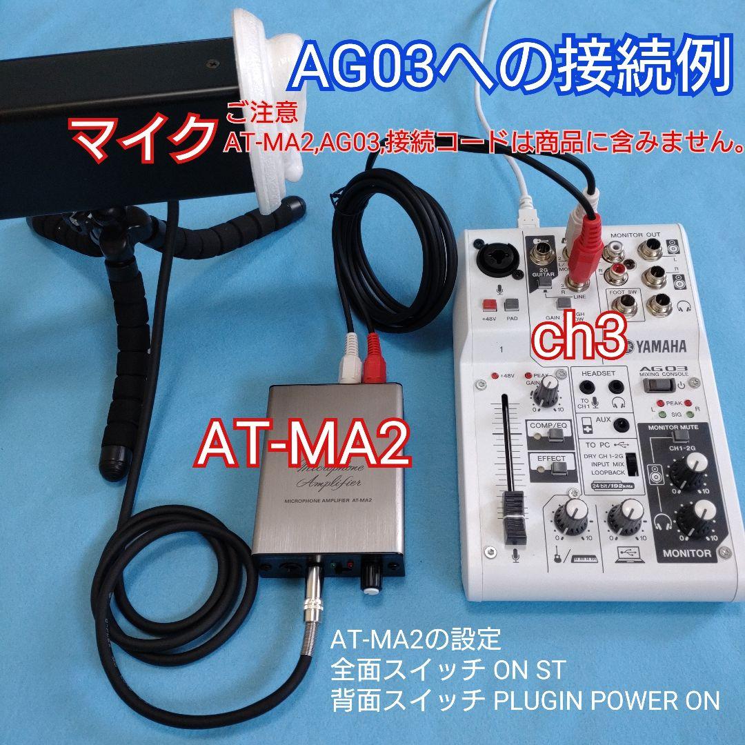 バイノーラルASMR録音用簡易型ダミーヘッドマイク 白 立体音響 配信機材