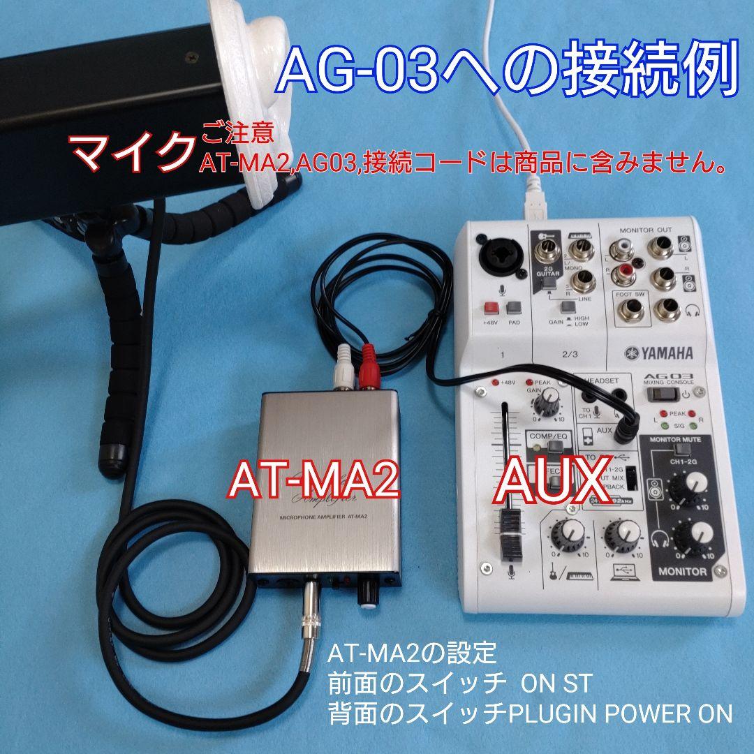 バイノーラルASMR録音用簡易型ダミーヘッドマイク 白 立体音響 配信機材