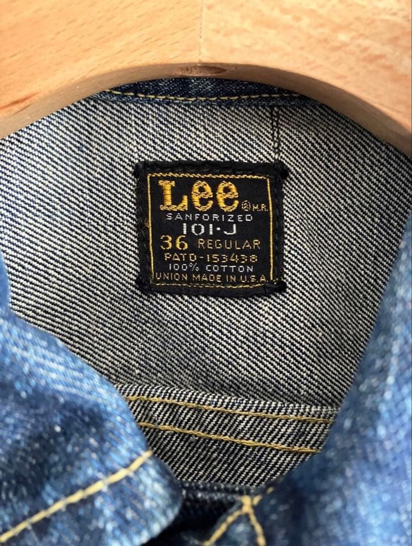 Lee 101-J デニムジャケット 60s mrなし