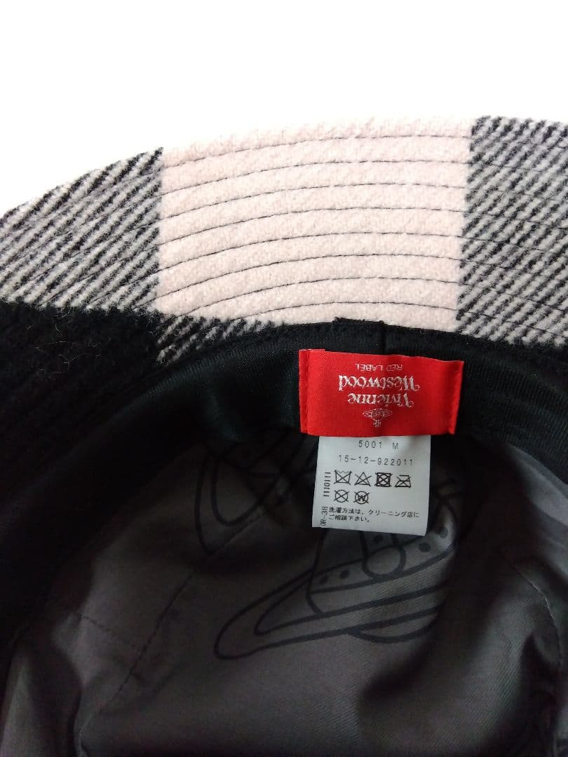 Vivienne Westwood ウールバケットハット