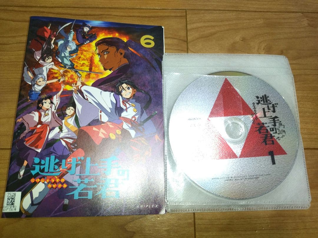 【アニメ/DVD】 逃げ上手の若君 全6巻(第1期 : 全12話)