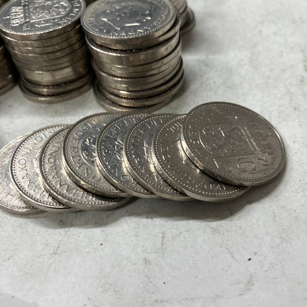 オランダ　ギルダー　硬貨　古銭　まとめ売り