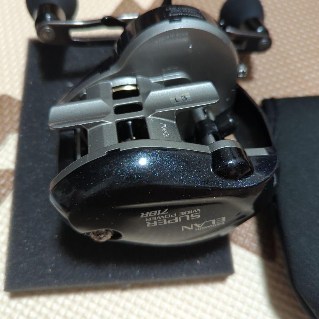 テイルウォークエランスーパーワイドパワー71BR