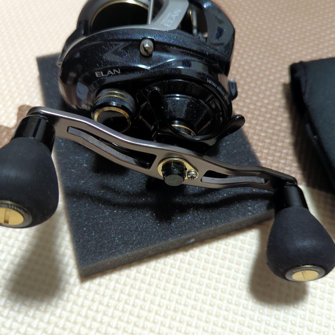 テイルウォークエランスーパーワイドパワー71BR