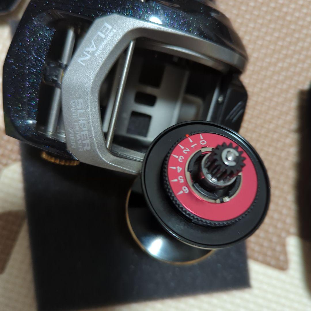 テイルウォークエランスーパーワイドパワー71BR