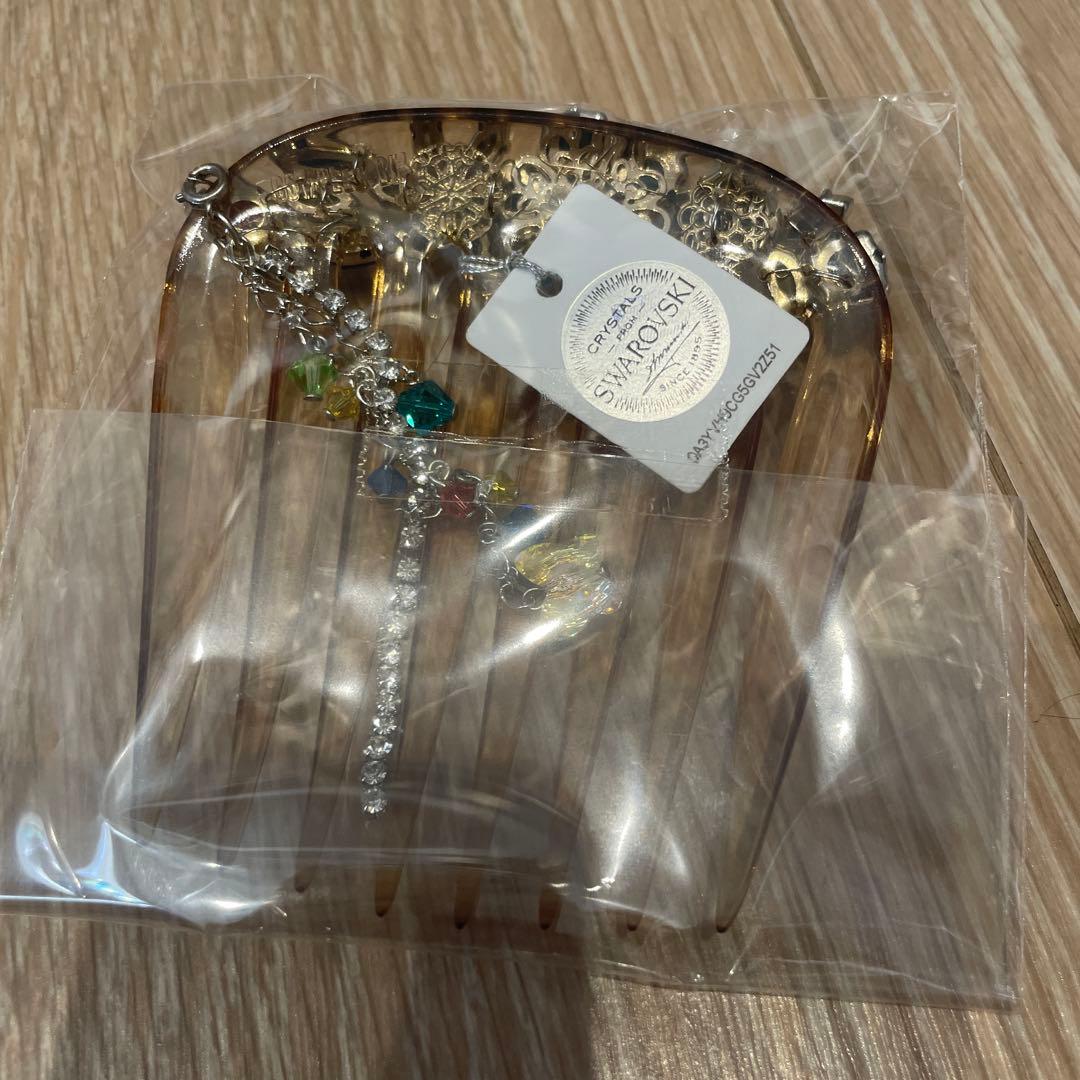 コンプレックスビズ フレンチコーム