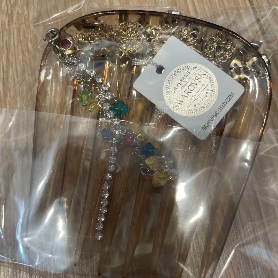 コンプレックスビズ フレンチコーム