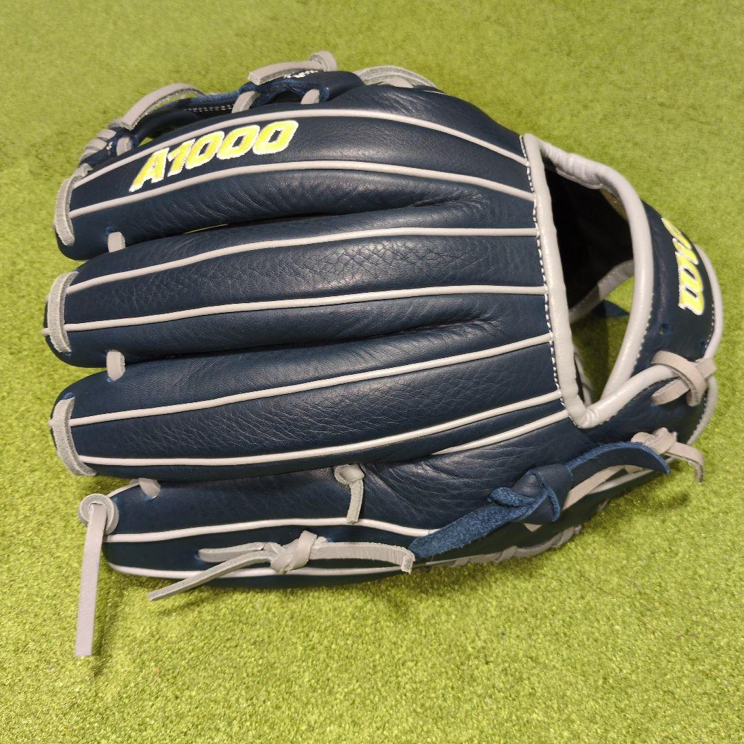 Wilson A1000 硬式内野 DP15 (D5型ベース)