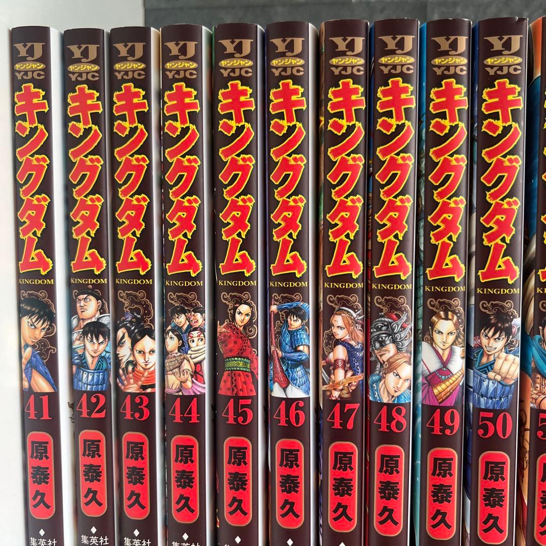 【新品❗️】キングダム 1巻−68巻セット 原泰久　未使用品