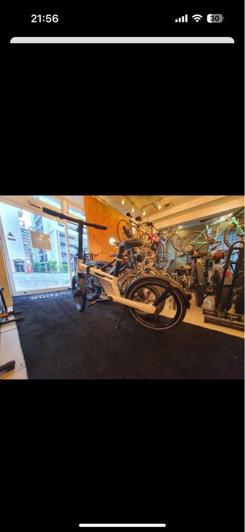ホンバイク電動アシスト自転車