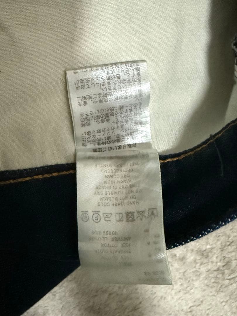 Sugarhill クラシックデニム w32