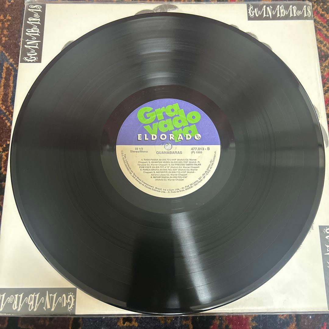Guanabaras 93年　ブラジル　MPB