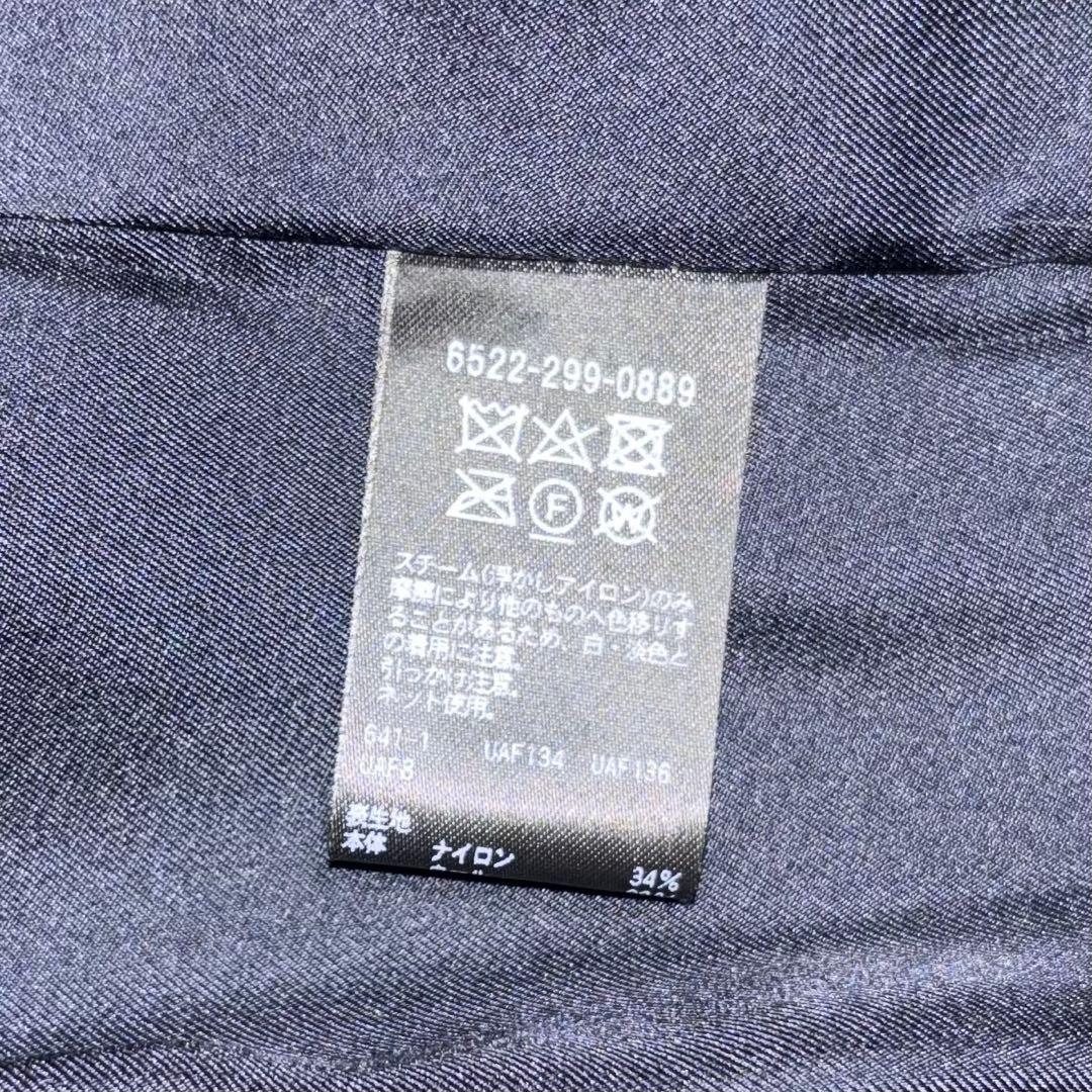 Drawer 　FALL１ ツイードフリンジジレ 24AW　38