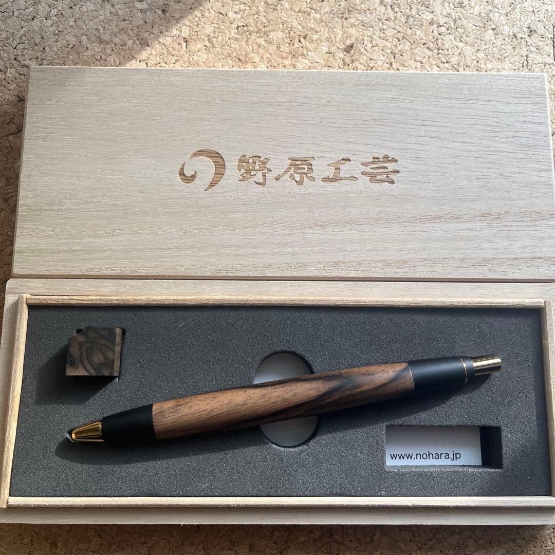 M*J様 野原工芸 特上黒柿　スタンダードボールペン　ゴールド　工房楔