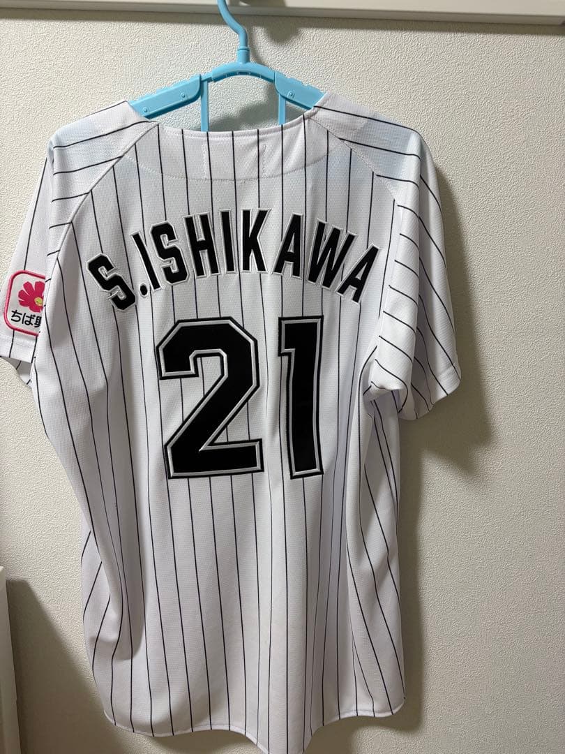 千葉ロッテマリーンズ ユニフォーム 21 S.ISHIKAWA