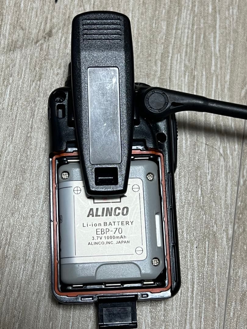 ALINCO DJ-PB20 特定小電力トランシーバー アルインコ 特小無線機