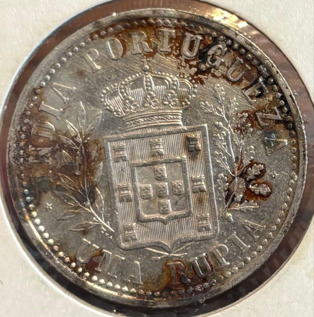 外国 ポルトガル領インド 1ルピー銀貨（カルロス1世）1903年1枚
