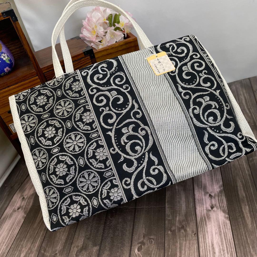 ☆2591✨SALE❣️✨西陣帯地使用✨大容量手提げバッグ　新品