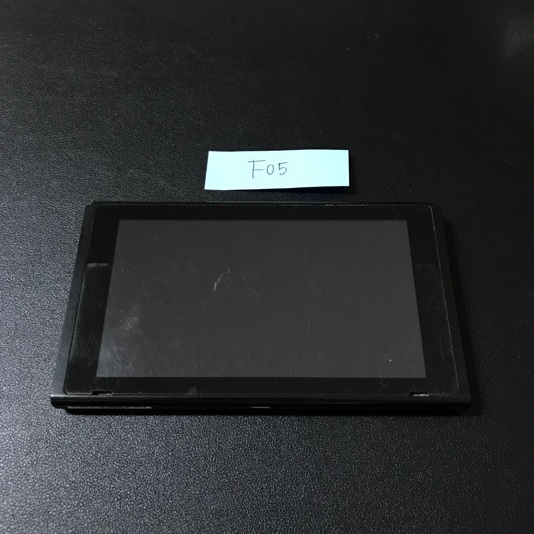 Nintendo switch 本体 ニンテンドースイッチ タブレット F05