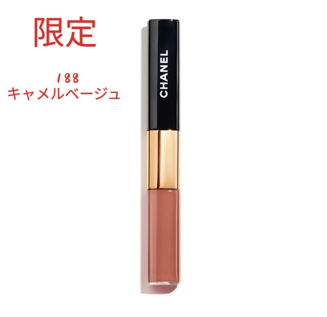 CHANEL 限定カラー ル ルージュ デュオ ウルトラ トゥニュ 188