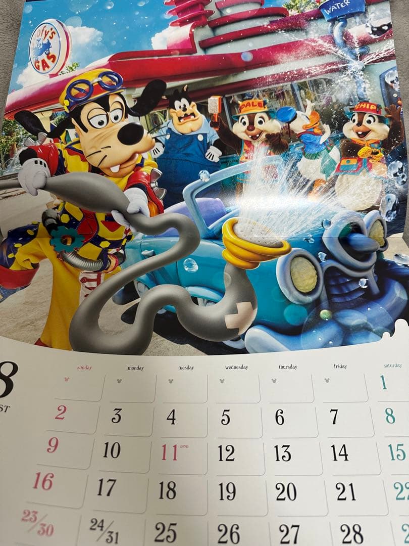 オリエンタルランド 東京ディズニーリゾート カレンダー 2026