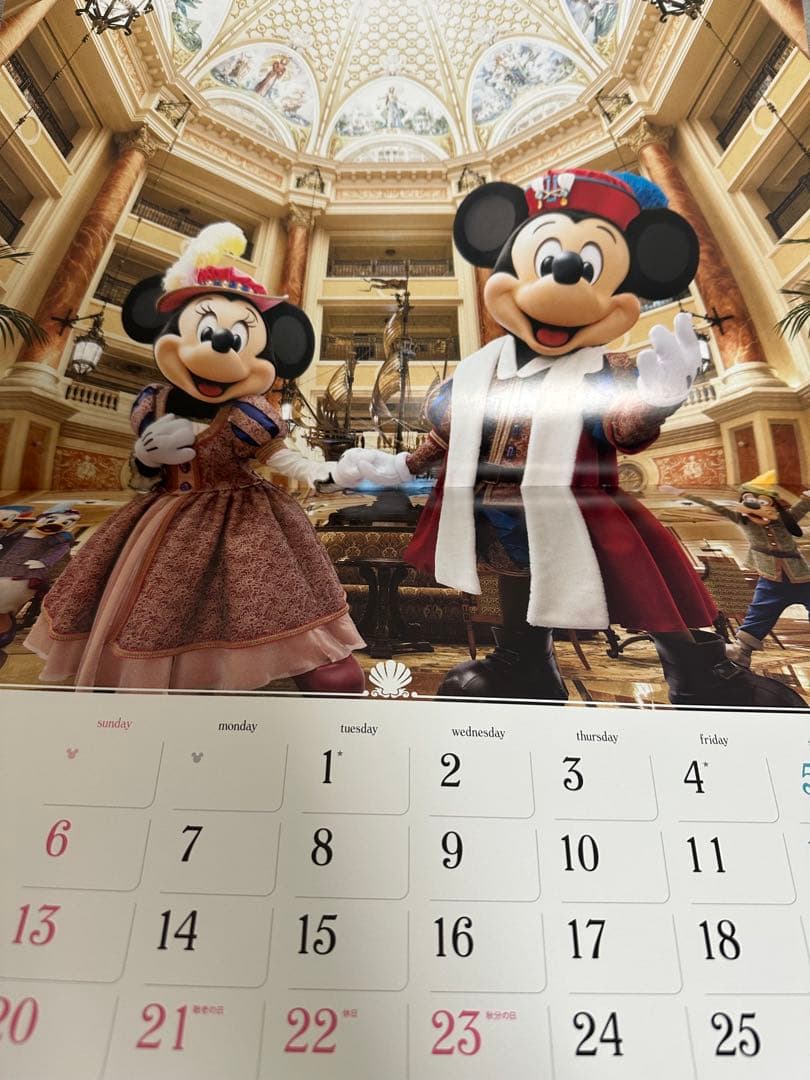 オリエンタルランド 東京ディズニーリゾート カレンダー 2026