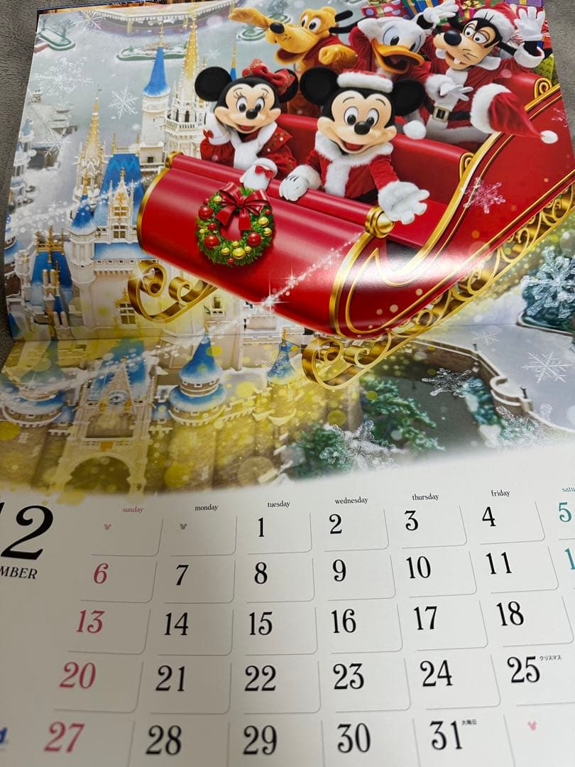 オリエンタルランド 東京ディズニーリゾート カレンダー 2026