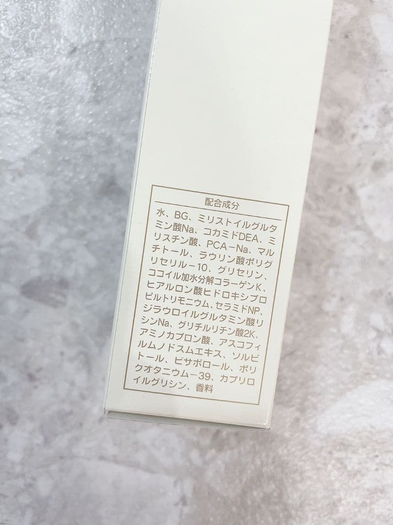 【3個セット】セルキス　モイストウォッシュＮ シャンソン化粧品