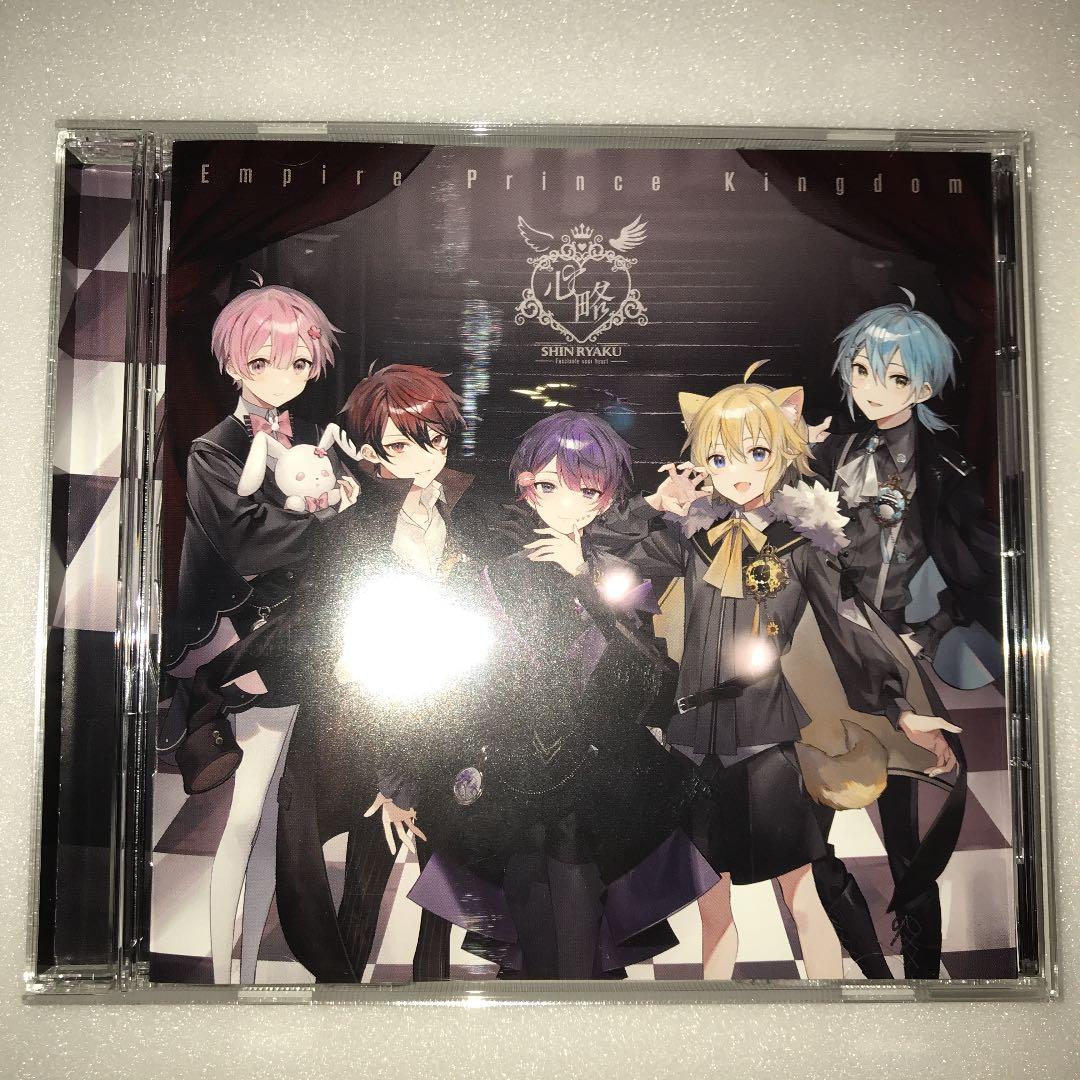 帝国プリンスキングダム 〜ぷりだむ〜「心略」