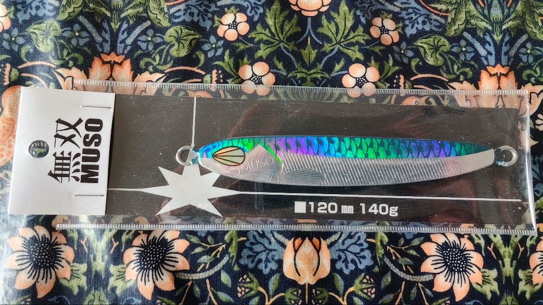 新品未使用　サミーズ 無双 MUSO 140g 6本セット