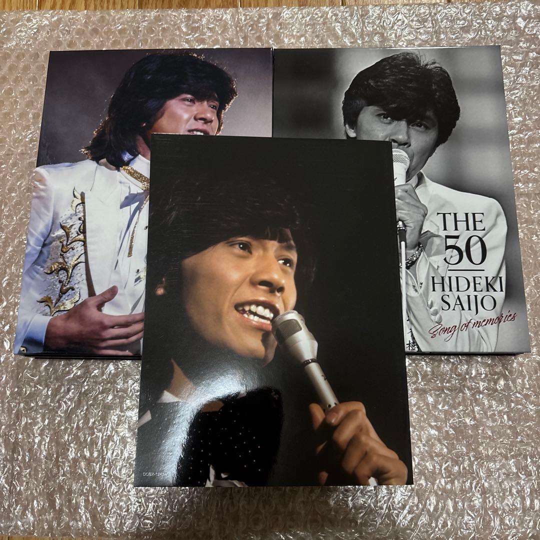 西城秀樹/'85 HIDEKI SPECIAL BUDOHKAN-For 50…